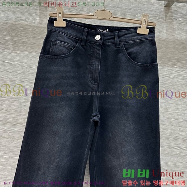  *   CHA123422-9