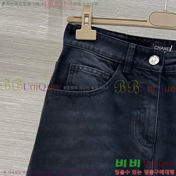  *   CHA123422-9