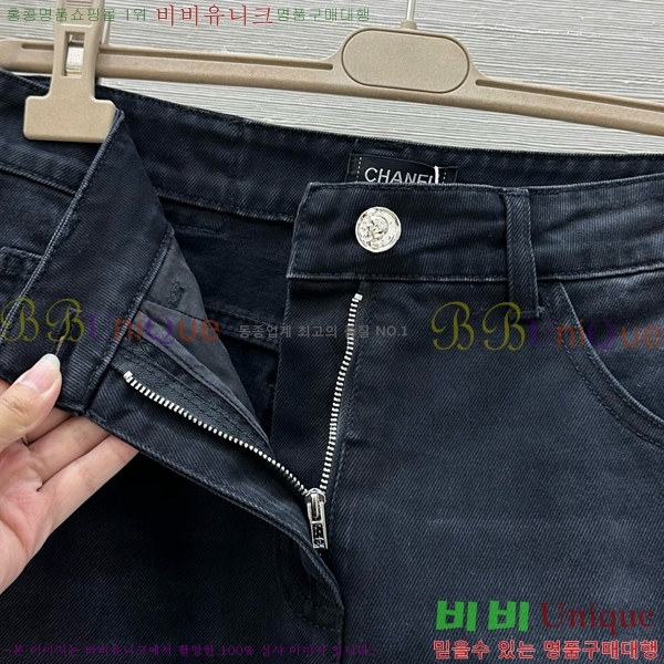  *   CHA123422-9