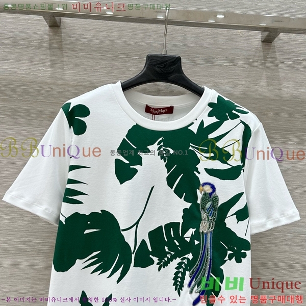    Ƽ MAX157288-2