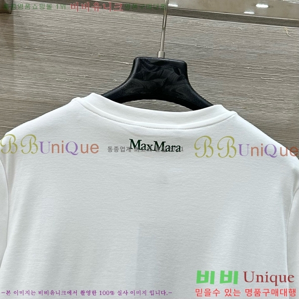    Ƽ MAX157288-2