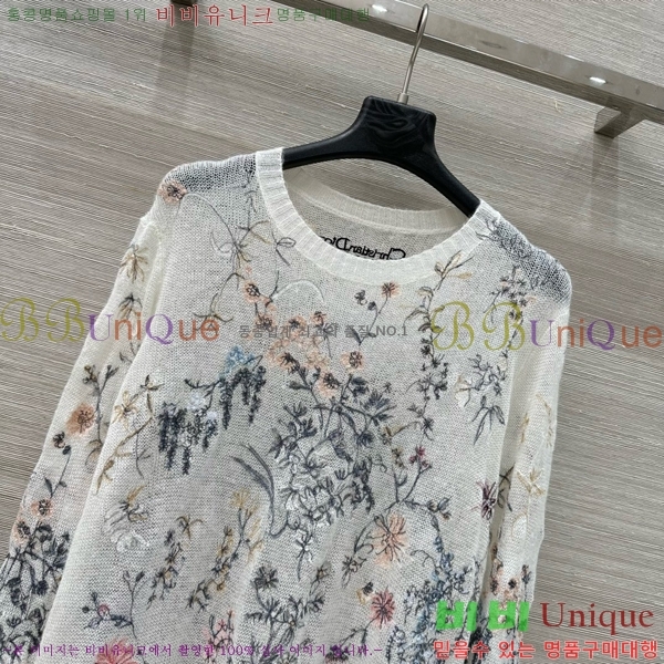    DO125470-2