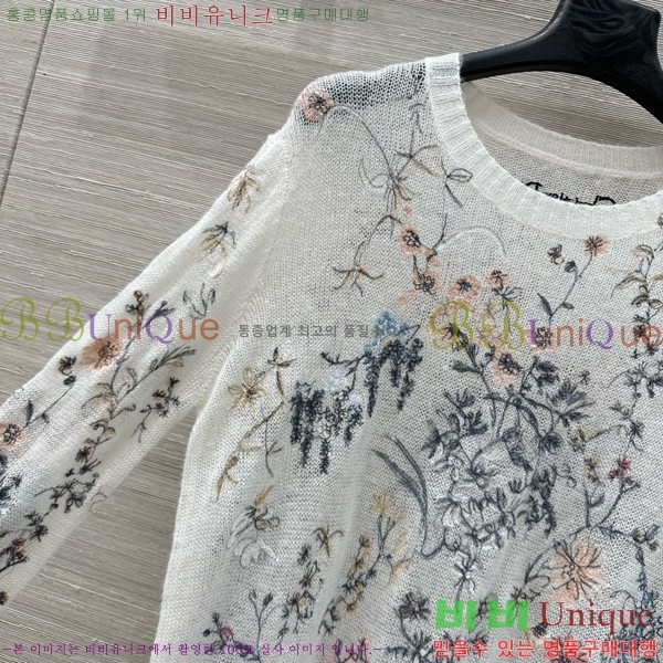    DO125470-2