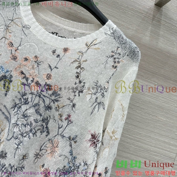    DO125470-2