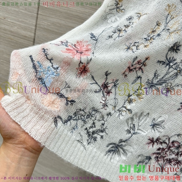    DO125470-2
