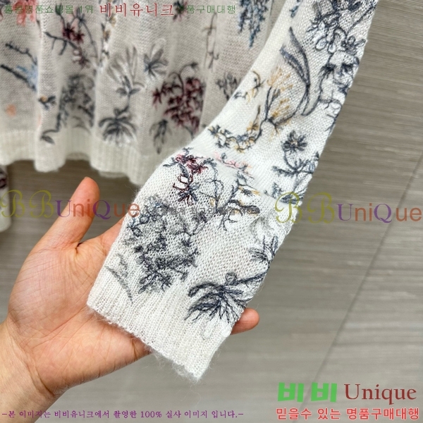    DO125470-2