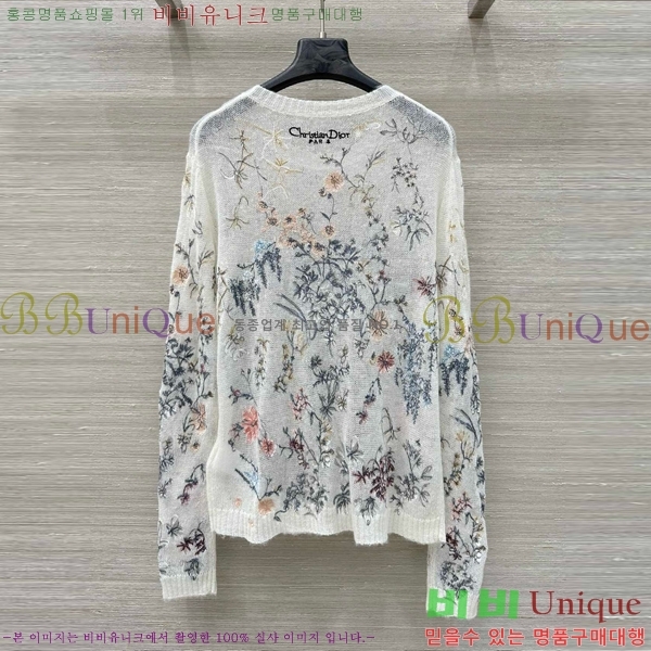    DO125470-2