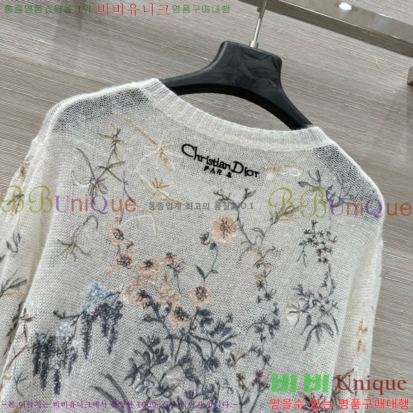    DO125470-2