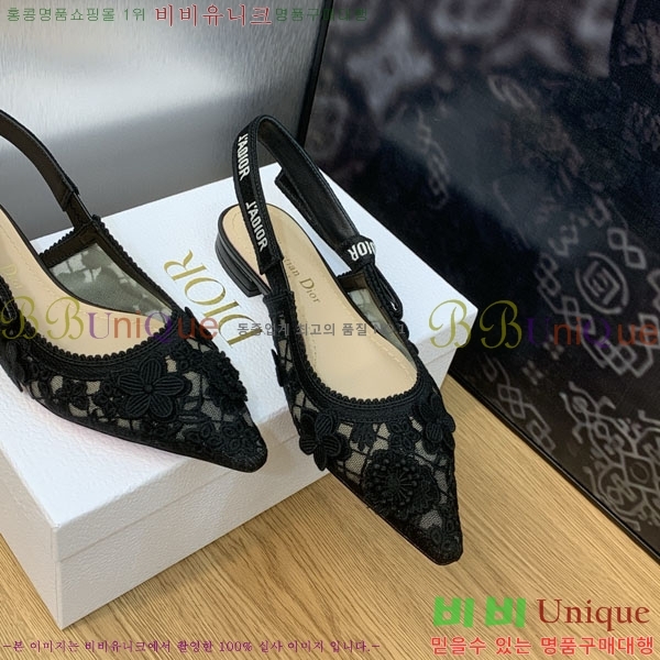  ÷  D2547010-1