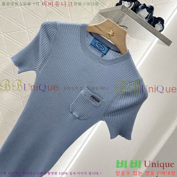    Ƽ PR4418120-1
