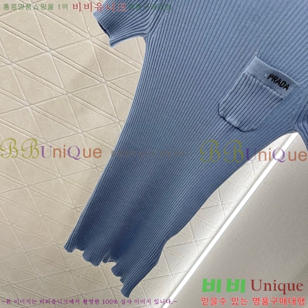    Ƽ PR4418120-1