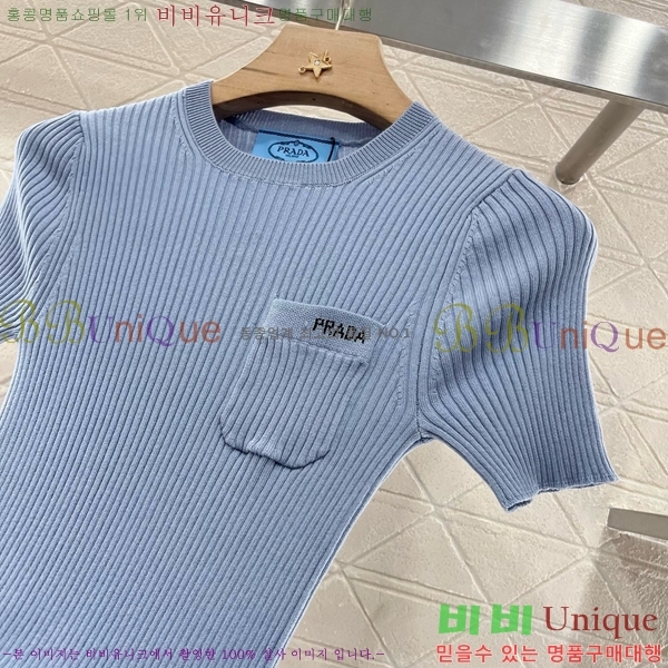    Ƽ PR4418120-1