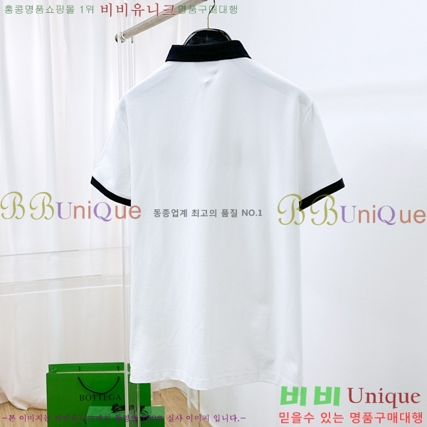 ޽ ī Ƽ H2542671-1