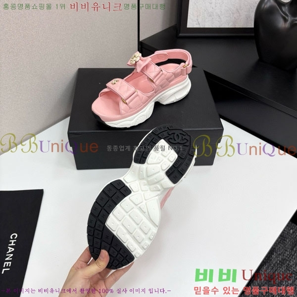 * Ʈ  34CH25571-10