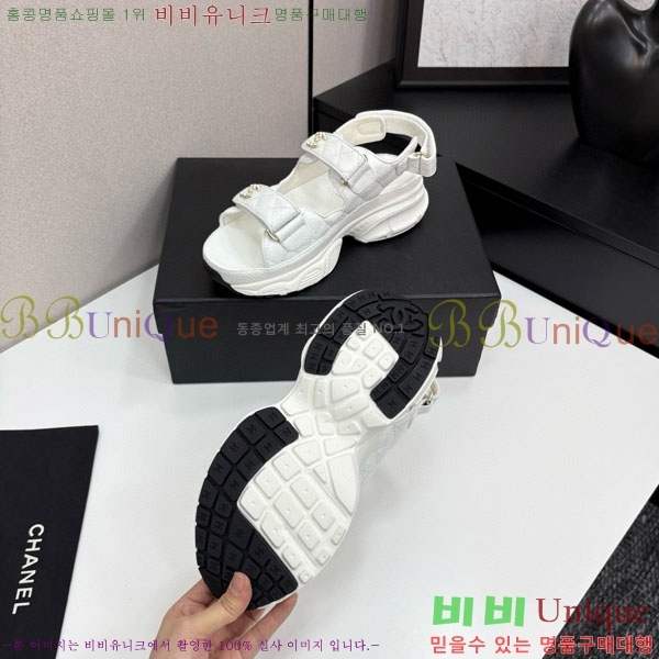* Ʈ  34CH25571-13