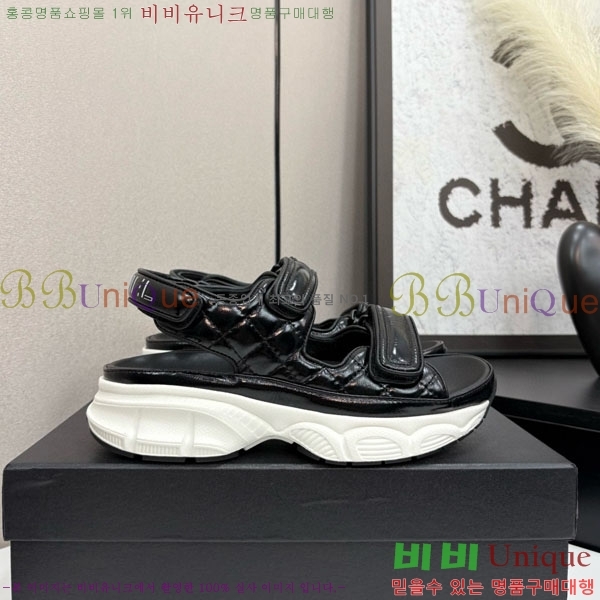 * Ʈ  34CH25571-27