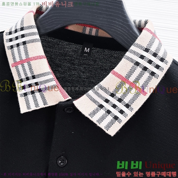   ī  Ƽ B5653634-2