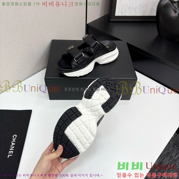 * Ʈ   34CH25577-2