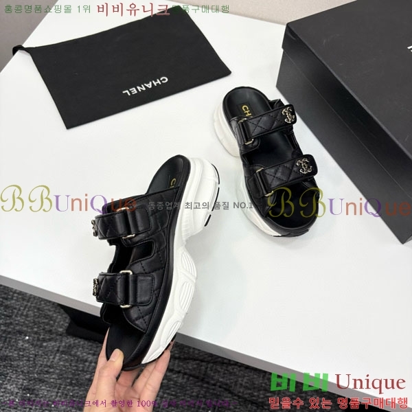 * Ʈ   34CH25577-2