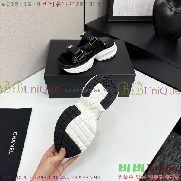 * Ʈ   34CH25577-4