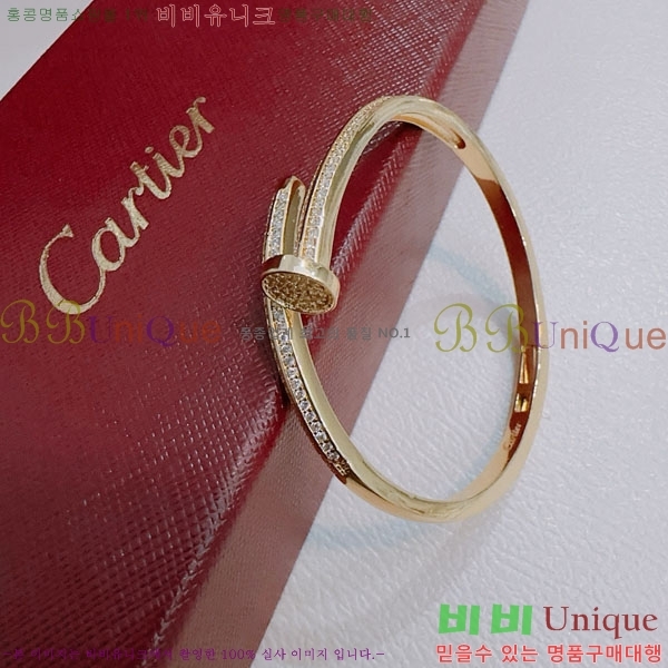 쿡  C11H121066-4
