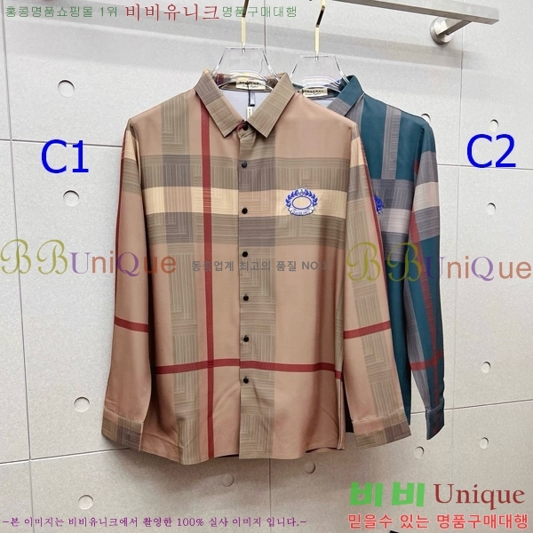    BU2356317-2