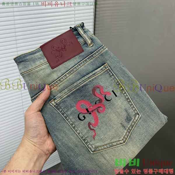   û G25368379