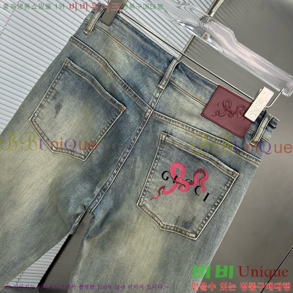   û G25368379