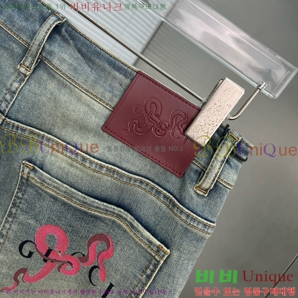   û G25368379