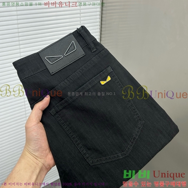   û FS2525714-1