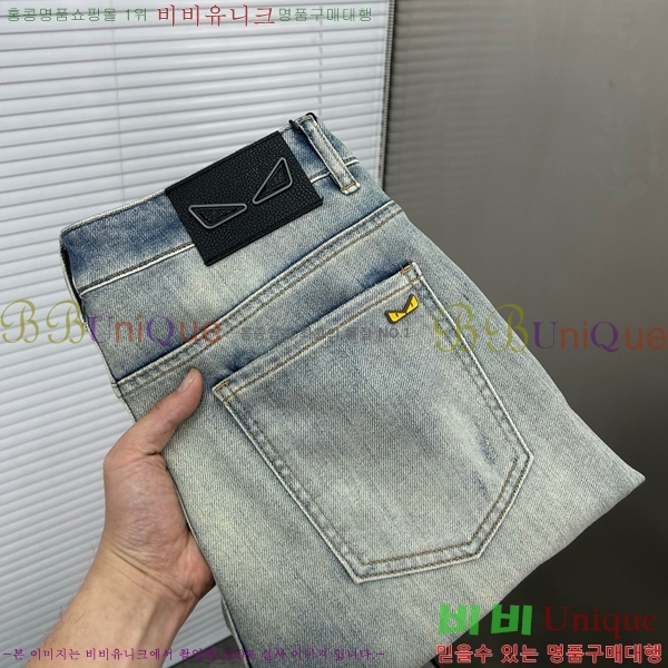   û FS2525714-2