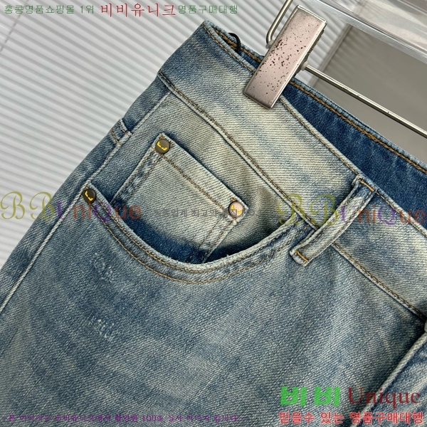   û FS2525715