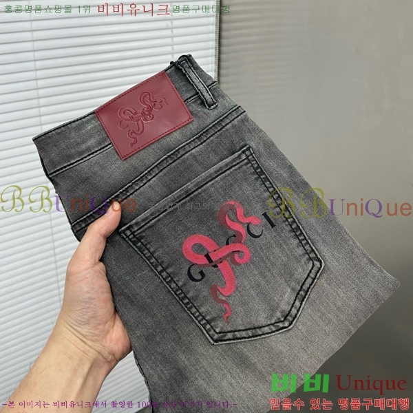   û G25368380-1