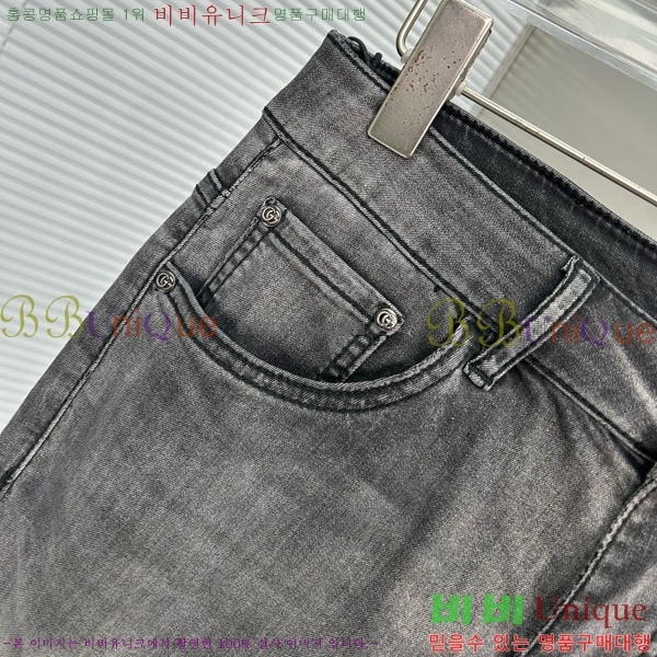   û G25368380-1