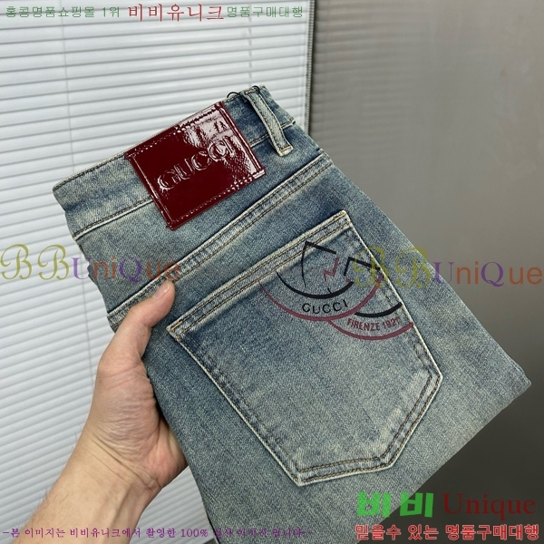   û G25368380-2