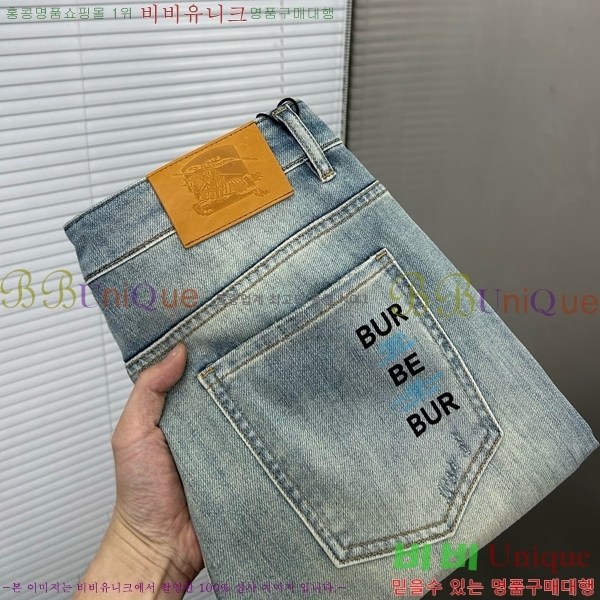   û BU5585744