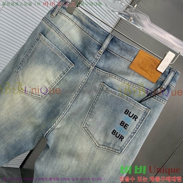   û BU5585744