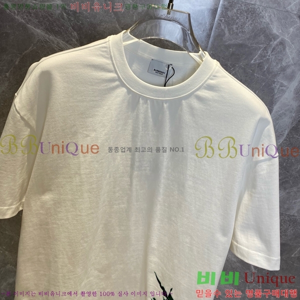    Ƽ B8451687