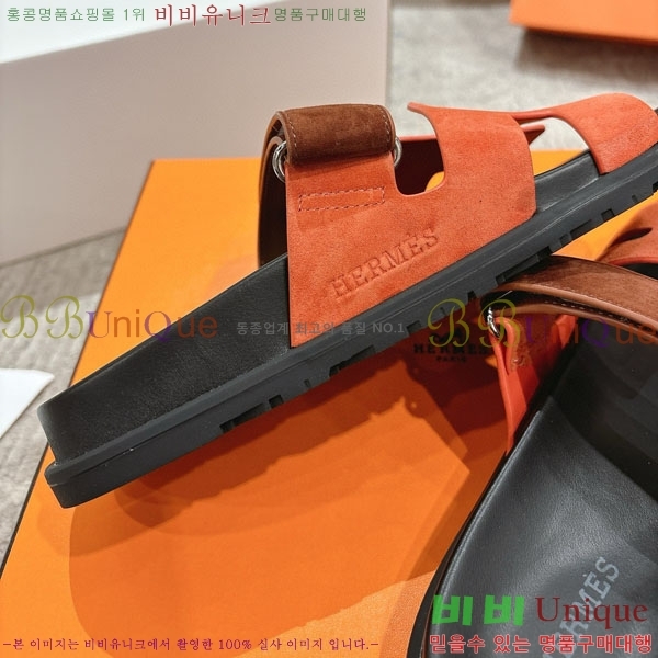 ޽ Herm*▪️Chypre / H907704-9