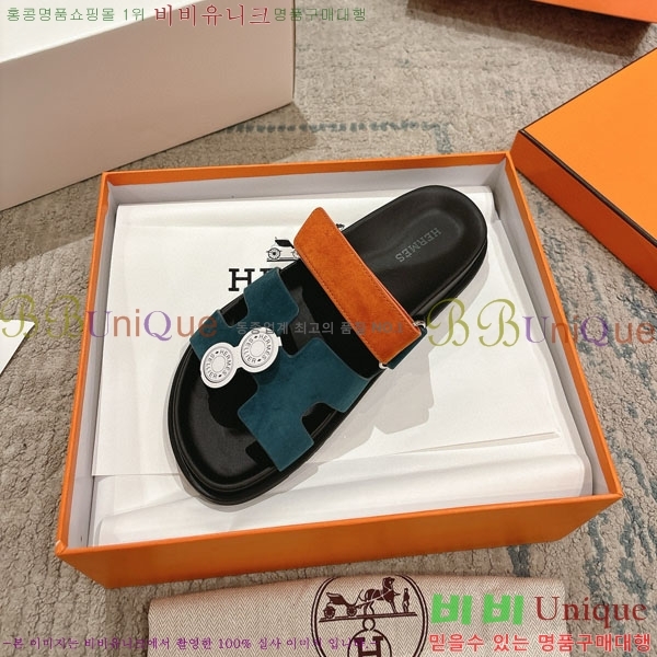 ޽ Herm*▪️Chypre / H907704-10