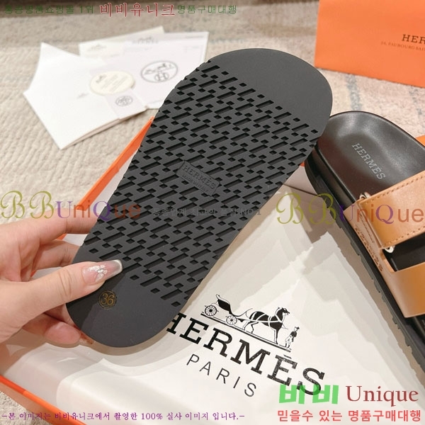 ޽ Herm*▪️Chypre / H907704-12