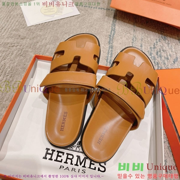 ޽ Herm*▪️Chypre / H907704-18