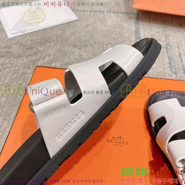 ޽ Herm*▪️Chypre / H907704-20