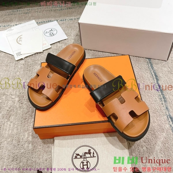 ޽ Herm*▪️Chypre / H907704-26