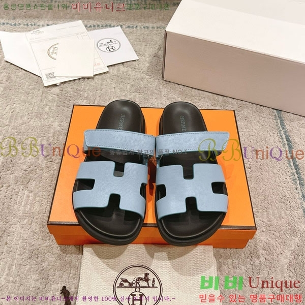 ޽ Herm*▪️Chypre / H907704-30