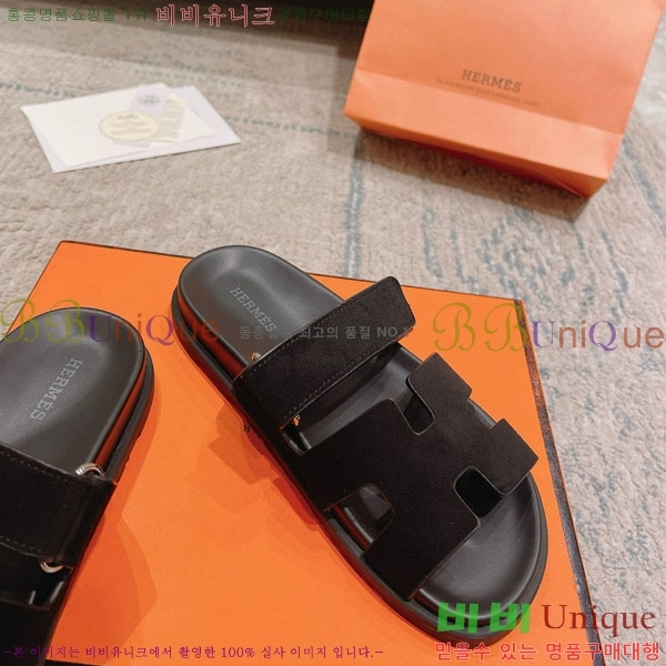 ޽ Herm*▪️Chypre / H907704-43
