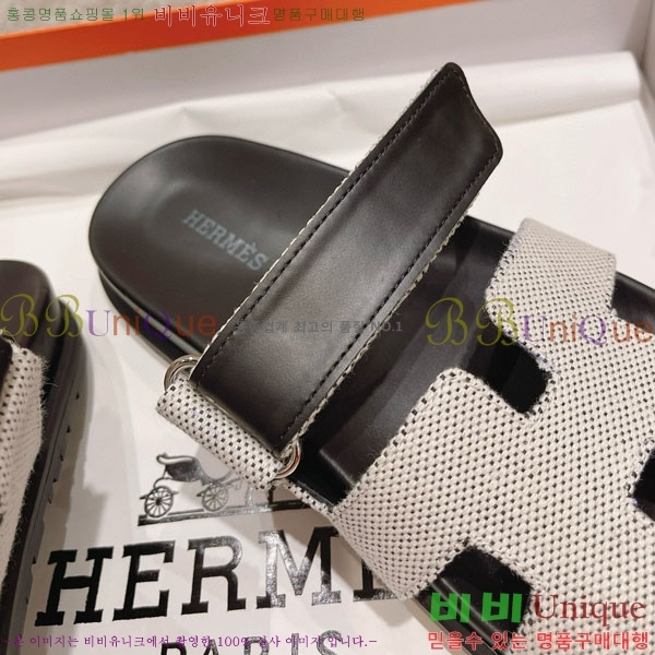 ޽ Herm*▪️Chypre / H907704-44