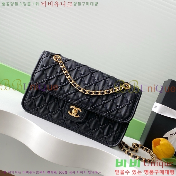 #*  ÷ AS4795-103