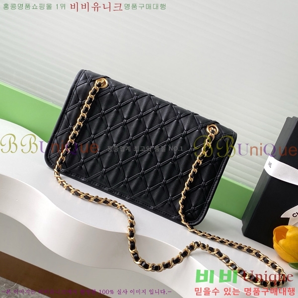 #*  ÷ AS4795-103