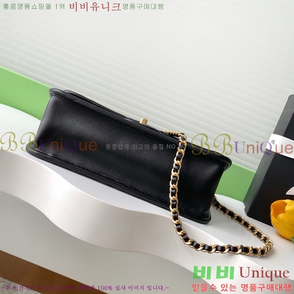 #*  ÷ AS4795-103